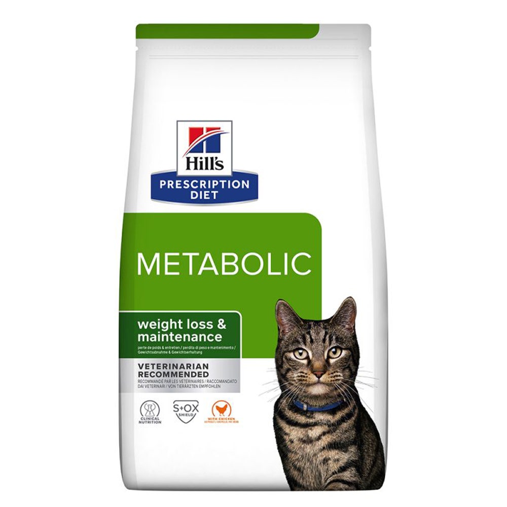 Prescription pet food shop