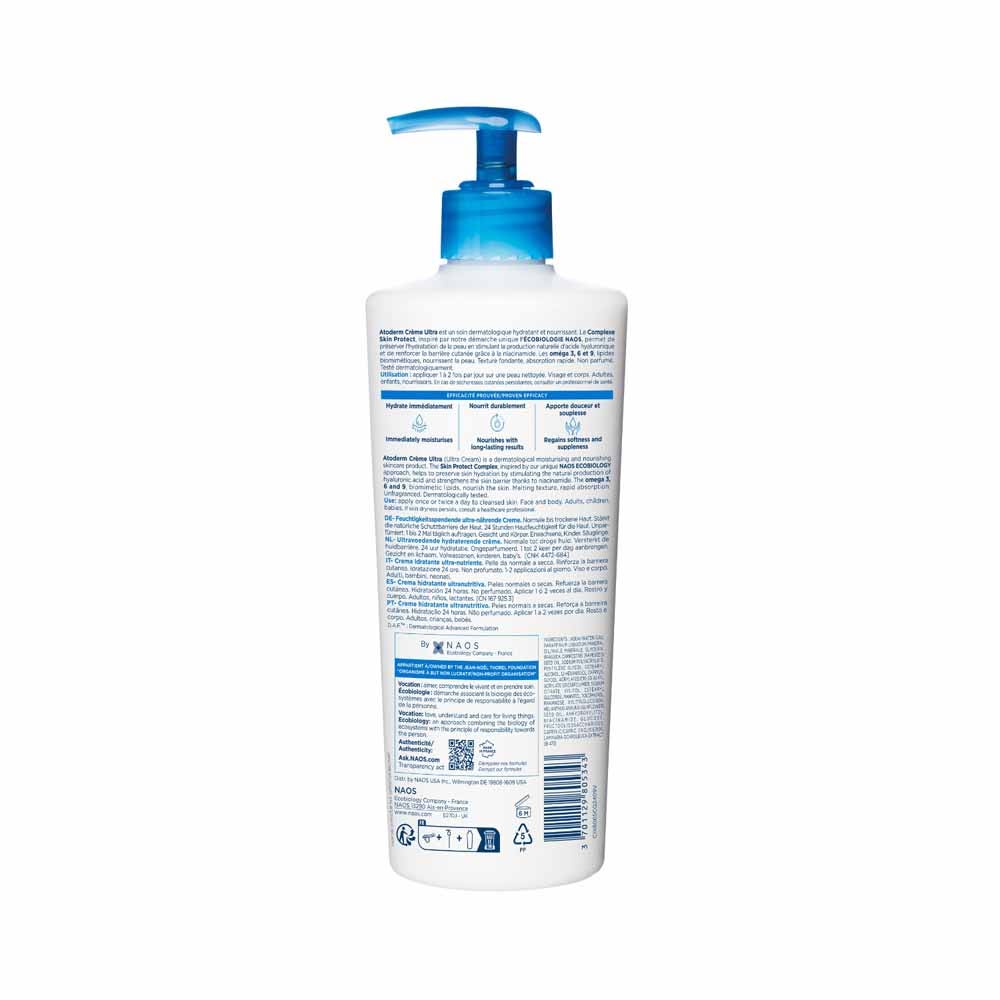viiva BioDerma Actives クリーム 100ml 4本セット 51NTbbDiYzL._UF350,350_QL80_.jpg
