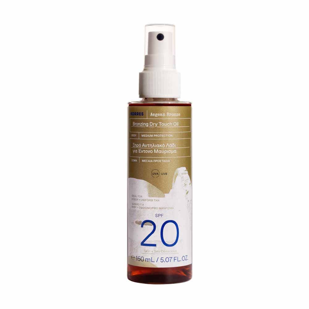 Korres Aegean Bronze Sunscreens Bronzing Oil SPF20 150ml