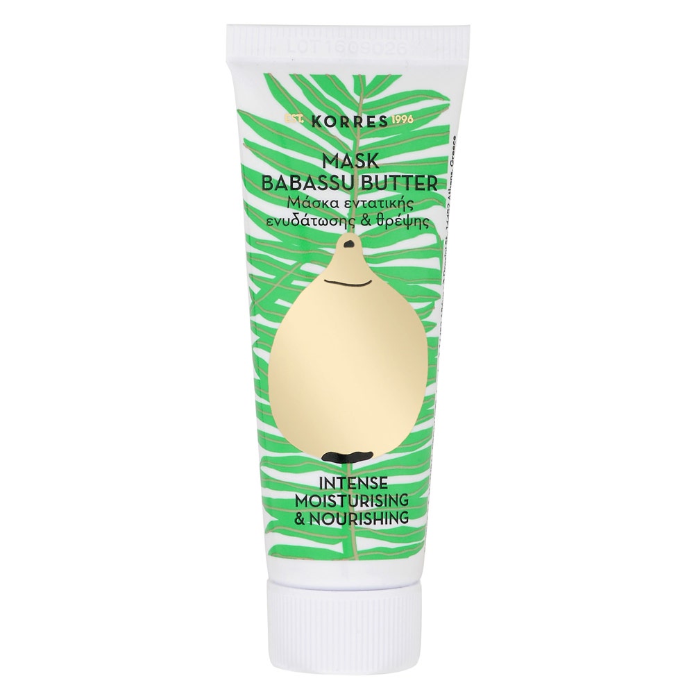 Korres Beauty Shots Intense Moisturizing And Nourishing Mask Babassu Butter Dry Skins 18ml