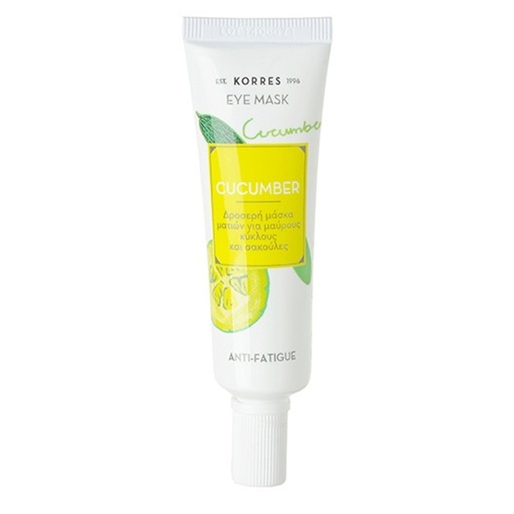 Korres Beauty Shots Cucumber Anti Fatigue Mask 8ml