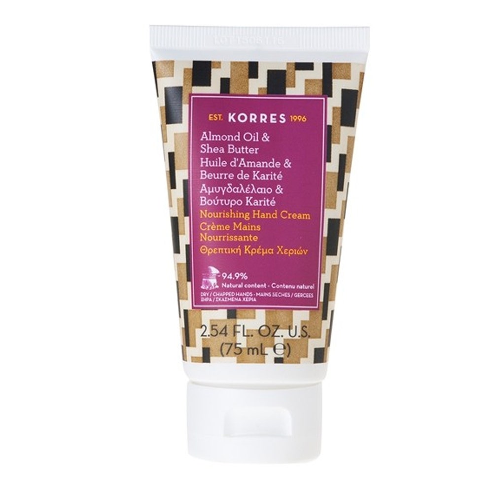 Korres Ultra Nourishing Hand Cream With Almond And Shea Butter 75ml