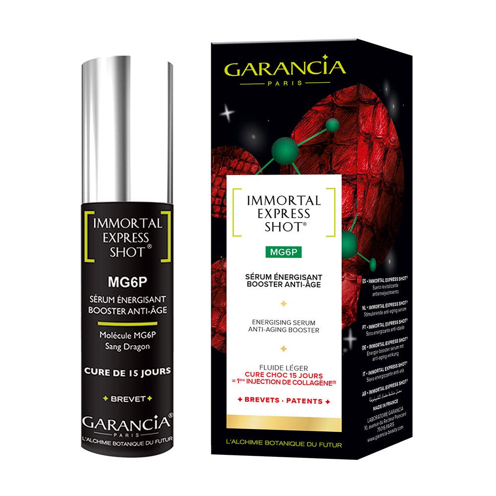 vi-bo deep shot serum 20 1 0mL（半額） YUZU-C Glow-On Shot Oil Face Serum | SHISEIDO