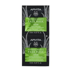 Apivita Express Beauty Moisturizing Refreshing Aloe Vera Face Mask 2x8ml