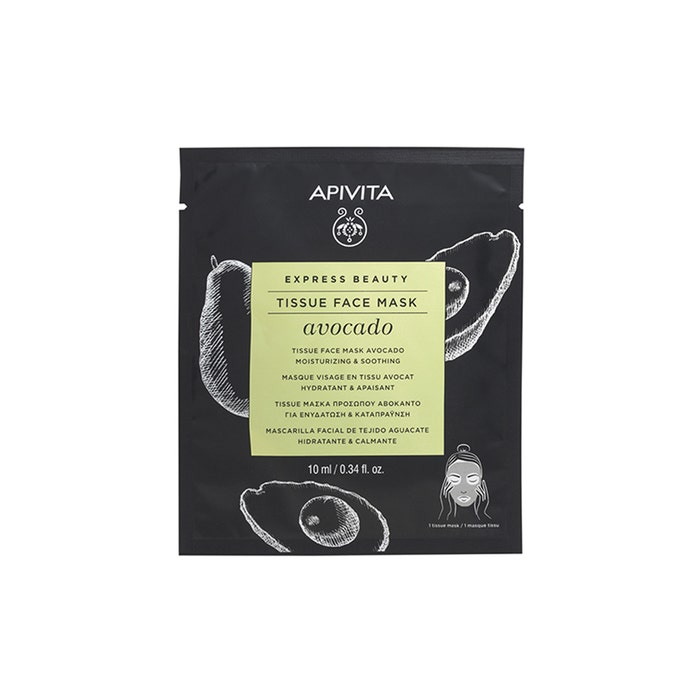 Soothing Avocado Hydrating Cloth Face Mask 10ml Express Beauty Apivita