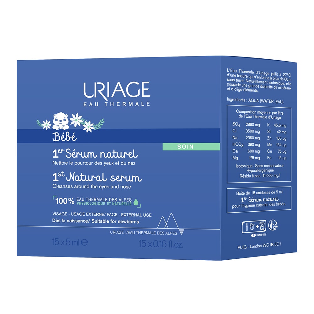 Uriage Bébé Physiological Serum Unidose 18x5ml 75ml
