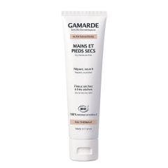 Nutrition Intense Dry Hands And Feet 100g Gamarde