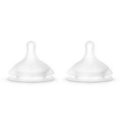 SX PRO symmetrical teats 2 teats Suavinex