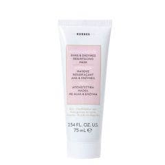 Masque resurfaçant AHA & Grenade (peaux mixtes à grasses) 75ml Grenade Korres